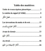 L'Authentique des Invocations après la prière (français - arabe - phonétique) - Noir doré