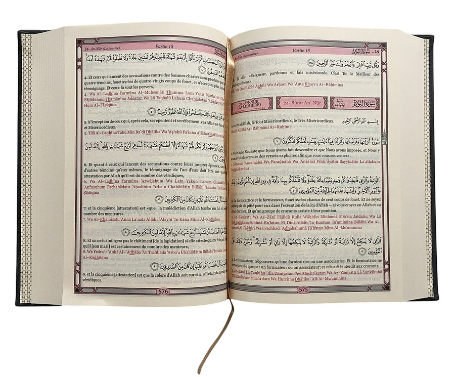 Le Saint Coran Arabe Avec Traduction En Langue Française - Blanc Doré Avec Arabesques Noires