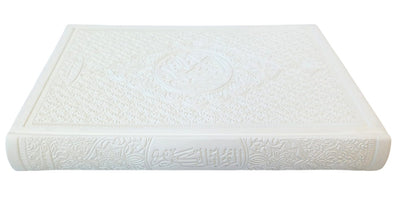 Le Coran Arc-en-ciel version arabe (Lecture Hafs) - Couverture couleur Blanc de luxe