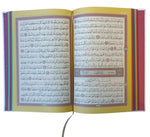 Le Coran Arc-en-ciel version arabe (Lecture Hafs) - Couverture couleur Blanc de luxe