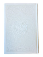 Le Coran Arc-en-ciel version arabe (Lecture Hafs) - Couverture couleur Blanc de luxe