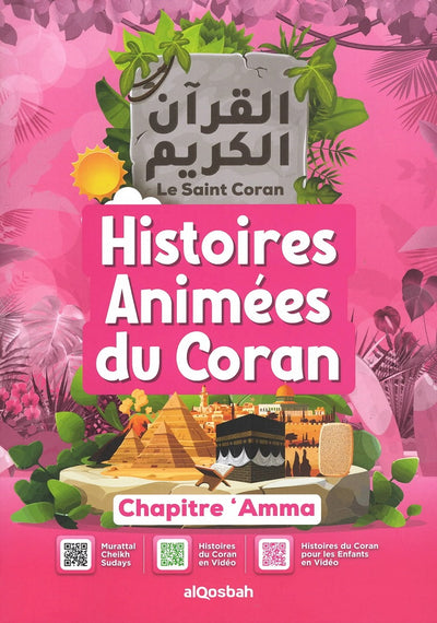 Histoires Animées du Coran - Couverture rose