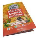 Le Saint Coran Chapitre Amma Français Arabe Phonétique Histoires Animées du Coran - Couverture Orange