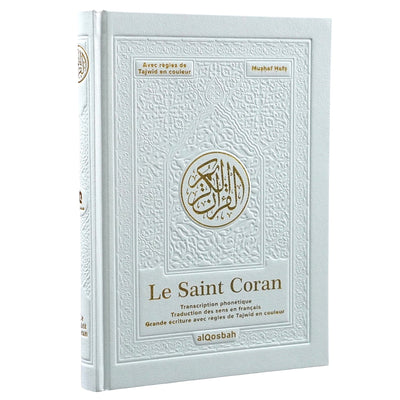 Le Saint Coran - Transcription Phonétique - Blanc Doré 16x21,5cm