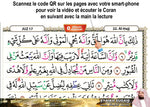Histoires Animées du Coran - Couverture rose
