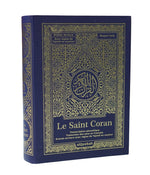 Le Saint Coran Avec Grands Caractères - Bleu Doré 13,5x18cm