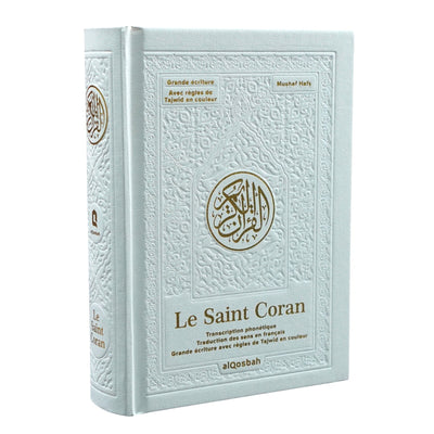 Le Saint Coran Hafs Avec Grands Caractères - Blanc Doré 13,5x18cm