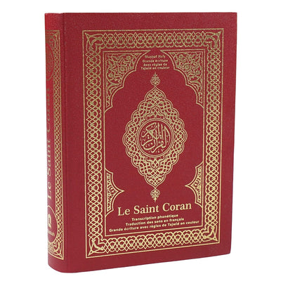 Le Saint Coran Avec Grands Caractères - Rouge Doré 13,5x18cm