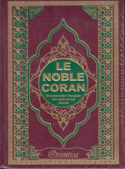 Le Noble Coran Et La Traduction Française Du Sens De Ses Versets - Grand Format - Similicuir Rouge Et Vert Doré