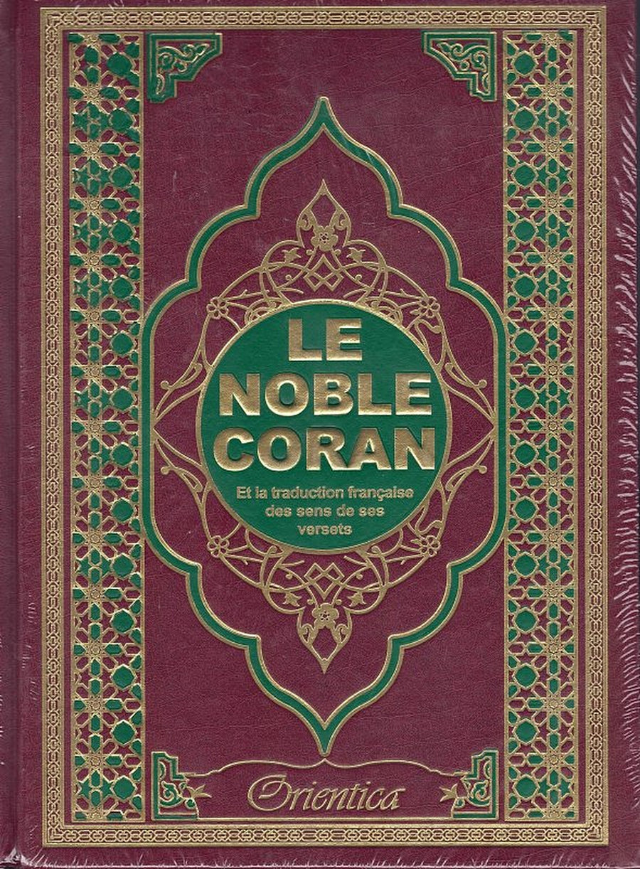 Le Noble Coran Et La Traduction Française Du Sens De Ses Versets - Grand Format - Similicuir Rouge Et Vert Doré