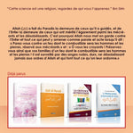 L'enfer - L’authentique De La Description De L'Enfer Et Ses Supplices