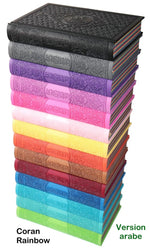 Le Coran Arc-en-ciel version arabe (Lecture Hafs) - Couverture couleur Jaune de luxe