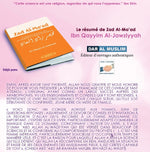 Conseils Aux Femmes Musulmanes - Suivi De Questions-réponses (Couverture Cartonnée)