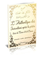 L'Authentique des Invocations après la Prière - Couverture Blanche Dorée