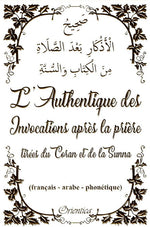 L'Authentique des Invocations après la Prière - Couverture Blanche Dorée