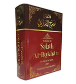 L'Abrégé du Sahîh Al-Bukhârî Bilingue Arabe/Français (At-Tajrîd As-Sarîh)