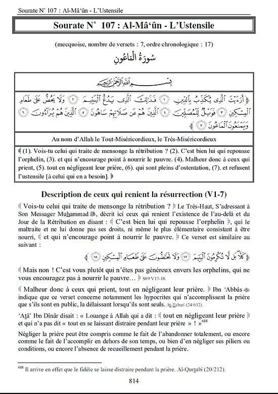 Sahîh Tafsir Ibn Kathir - L'Authentique de l'Exégèse du Coran en 3 Volumes