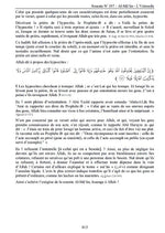 Sahîh Tafsir Ibn Kathir - L'Authentique de l'Exégèse du Coran en 3 Volumes