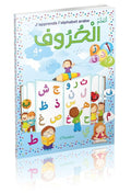 J'apprends l'Alphabet Arabe - Grand Cahier d'Écriture pour Écoles