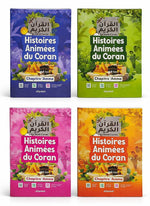 Le Saint Coran Chapitre Amma Français Arabe Phonétique Histoires Animées du Coran