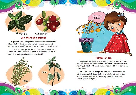 Pack 10 livres : Collection De la Science à la Foi - Découvrir Allah à travers Sa Création