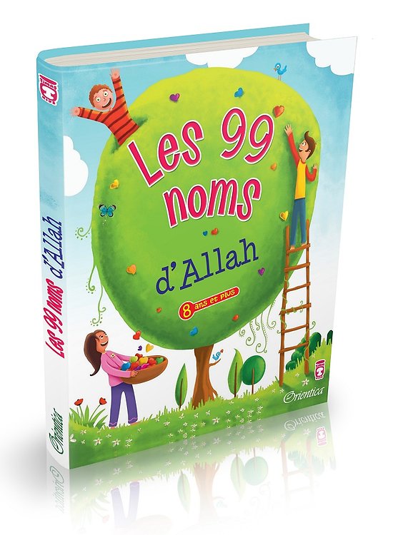 Les 99 Noms d'Allah Édition Luxe Grand Format Cartonné pour Enfants