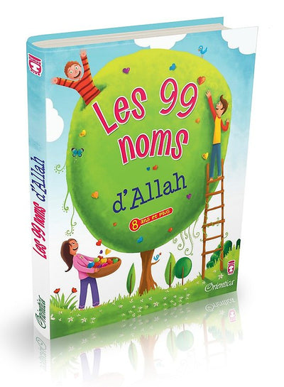 Les 99 Noms d'Allah Édition Luxe Grand Format Cartonné pour Enfants