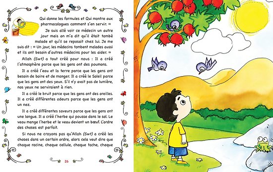 Les 99 Noms d'Allah Édition Luxe Grand Format Cartonné pour Enfants
