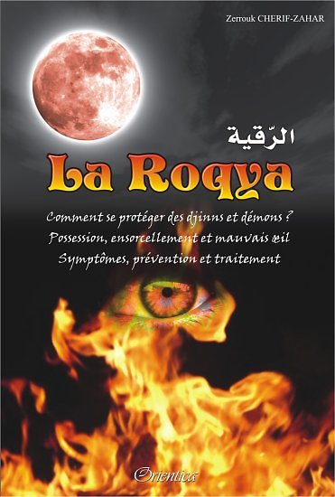 Roqya Islamique – Protection contre les Djinns, la Magie et le Mauvais Œil