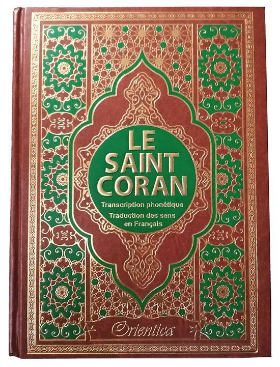 Le Saint Coran en langue arabe Transcription Phonétique (Grand Format)