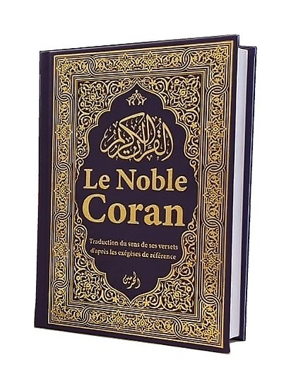 Le Noble Coran Bilingue (Français/Arabe) - Traduction du Sens des Versets - Mauve Doré