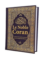 Le Noble Coran Bilingue (Français/Arabe) - Traduction du Sens des Versets - Mauve Doré