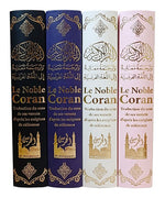 Le Noble Coran Bilingue (Français/Arabe) - Traduction du Sens des Versets - Blanc Doré