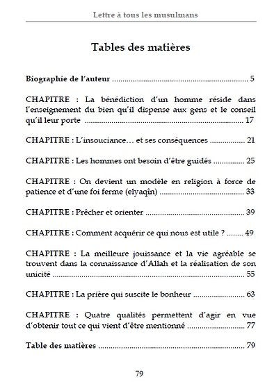 Lettre à Tous les Musulmans - Ibn Qayyim Al Jawziyya - Conseils et Recommandations