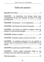 Lettre à Tous les Musulmans - Ibn Qayyim Al Jawziyya - Conseils et Recommandations