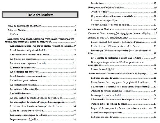 La Sunna. La Clé du Paradis - Jalâl ad-Dîn as-Souyoutî - Authentification Cheikh Al-Albânî