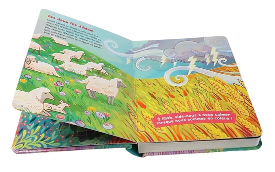 Cinq minutes pour un récit coranique - livre enfant pages cartonnées - saniyasnain