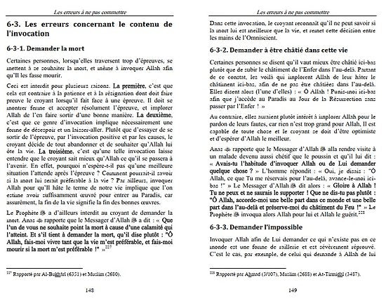 J'invoque Allah - L'invocation et le rappel d'après les plus grands savants - Blanc doré