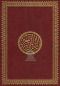 Grand Coran Spécial Mosquées - Lecture Hafs Couverture Rouge Dorée