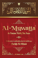 Al-Muwatta' De L'imâm Mâlik Ibn Anas Bilingue Français-Arabe