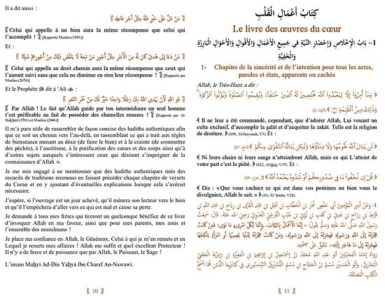 Riyâd As-Sâlihîn - Les Jardins Des Vertueux - Cheikh An-Nawawi - Authentification Cheikh Al-Albânî - Edition De Luxe