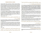 Riyâd As-Sâlihîn - Les Jardins Des Vertueux - Cheikh An-Nawawi - Authentification Cheikh Al-Albânî - Edition De Luxe