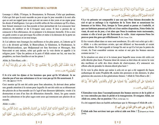 Riyâd As-Sâlihîn - Les Jardins Des Vertueux - Cheikh An-Nawawi - Authentification Cheikh Al-Albânî - Edition De Luxe
