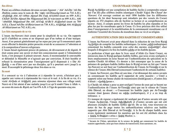Riyâd As-Sâlihîn - Les Jardins Des Vertueux - Cheikh An-Nawawi - Authentification Cheikh Al-Albânî - Edition De Luxe