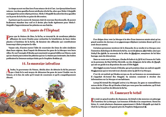 Les 365 Histoires du Prophète Muhammad – Livre illustré pour enfants