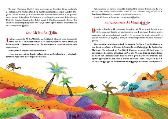 Les 365 Histoires du Prophète Muhammad – Livre illustré pour enfants