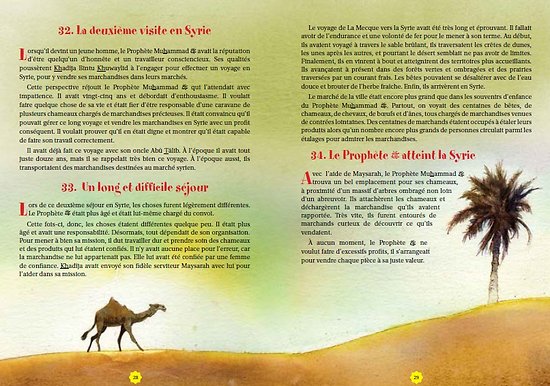 Les 365 Histoires du Prophète Muhammad – Livre illustré pour enfants