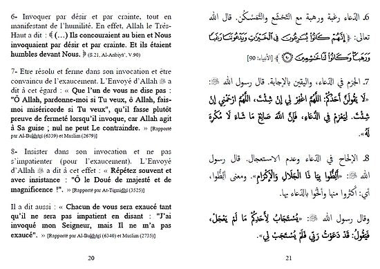 L'Invocation Exaucée – Tirée de la Sunna et du Coran