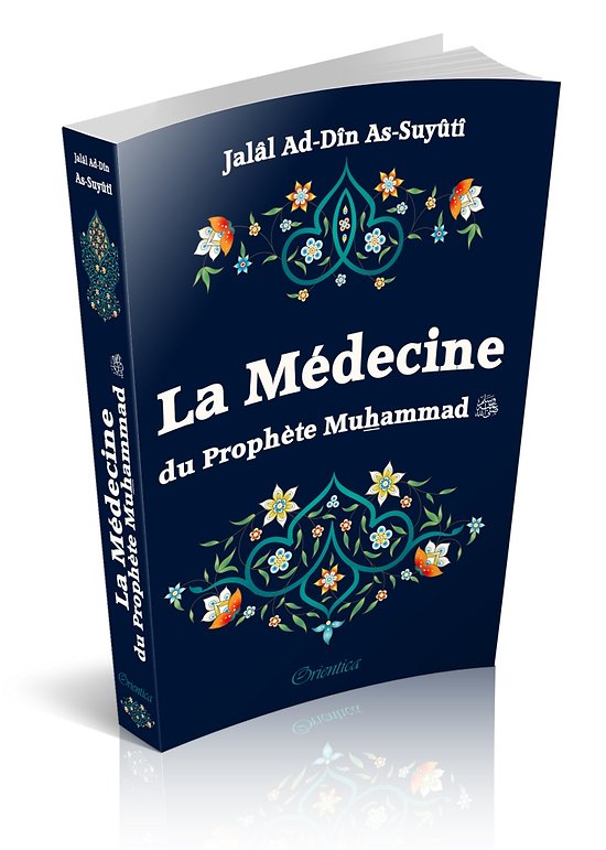 La médecine du Prophète Muhammad