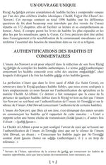 Le Jardin des Vertueux (Riyad As-Salihin)